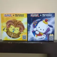 2026年最新】遊戯王 マクドナルド サンリオの人気アイテム - メルカリ