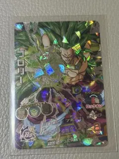 2026年最新】ｽｰﾊﾟｰﾄﾞﾗｺﾞﾝﾎﾞｰﾙﾋｰﾛｰｽﾞ7弾の人気アイテム - メルカリ