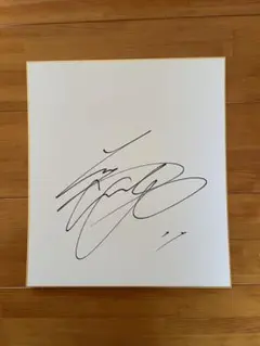 2026年最新】大谷翔平 サイン色紙の人気アイテム - メルカリ