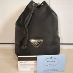 2026年最新】prada mv369の人気アイテム - メルカリ
