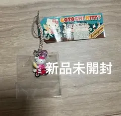 2026年最新】ご当地キティ軽井沢限定の人気アイテム - メルカリ