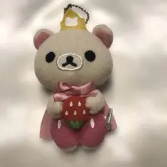 2026年最新】リラックマ いちご ストラップの人気アイテム - メルカリ