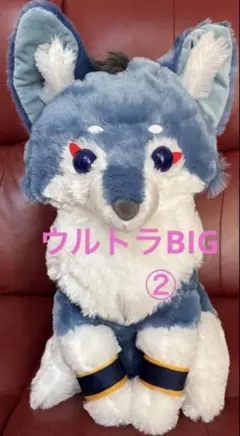 2026年最新】アマテラス ぬいぐるみの人気アイテム - メルカリ