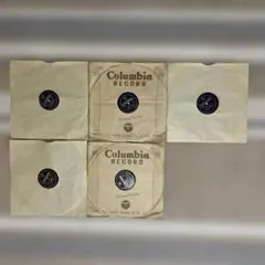 2026年最新】白鳥の湖 レコードの人気アイテム - メルカリ