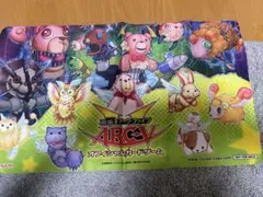 2026年最新】ファーニマル プレイマットの人気アイテム - メルカリ