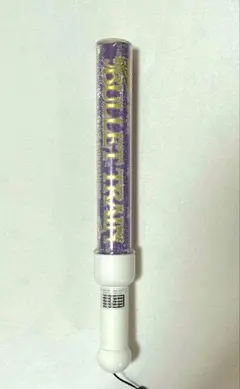 2026年最新】リョウガ ペンライトの人気アイテム - メルカリ