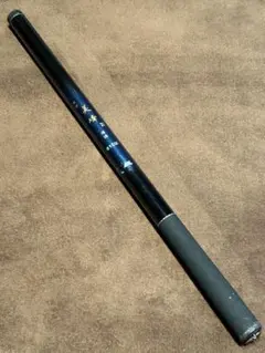 2026年最新】SZM渓流竿の人気アイテム - メルカリ