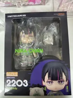 2026年最新】ずっと真夜中でいいのに フィギュアの人気アイテム - メルカリ