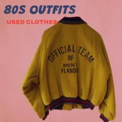 2026年最新】フランドル スタジャンの人気アイテム - メルカリ