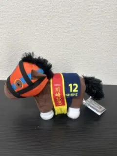 2026年最新】サラブレッドコレクション ぬいぐるみ16の人気アイテム