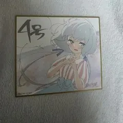 2026年最新】紺野純子 サインの人気アイテム - メルカリ