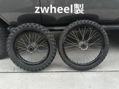 2026年最新】KLX250 ホイールの人気アイテム - メルカリ