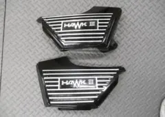 2026年最新】ホーク アルフィンの人気アイテム - メルカリ