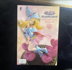 2026年最新】ブラックマジシャンガールフィギュアの人気アイテム