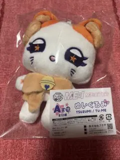 2026年最新】海老原鼓の人気アイテム - メルカリ