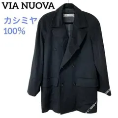 2026年最新】VIA NUOVA コートの人気アイテム - メルカリ