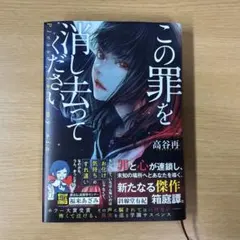 2026年最新】プロフご一読ください。の人気アイテム - メルカリ