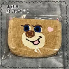 2026年最新】ドアップテディガール ポーチの人気アイテム - メルカリ