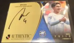 2026年最新】藤尾翔太 サインの人気アイテム - メルカリ