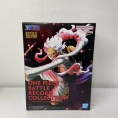 2026年最新】ワンピース BATTLE RECORD COLLECTION ～MONKEY.D.LUFFYⅡ