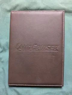 2026年最新】ランクル 車検証の人気アイテム - メルカリ