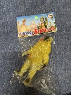 2026年最新】ブラコ星人の人気アイテム - メルカリ