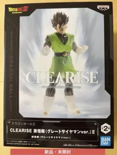 2026年最新】clearise 孫悟飯の人気アイテム - メルカリ