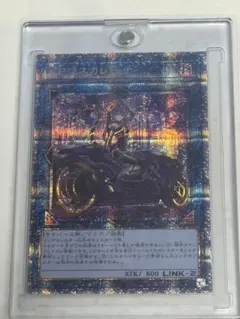 2026年最新】マスカレーナ シークレット 絵違いの人気アイテム - メルカリ