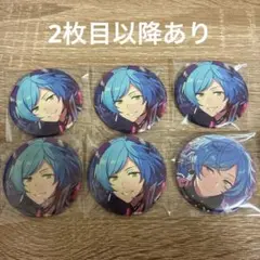 2026年最新】缶バッジ 深海奏汰の人気アイテム - メルカリ