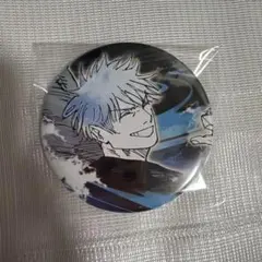 2026年最新】呪術廻戦展 缶バッジ 五条悟の人気アイテム - メルカリ
