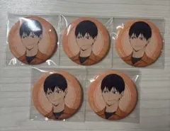 2026年最新】ハイキュー 東武動物公園 缶バッジ 影山の人気アイテム