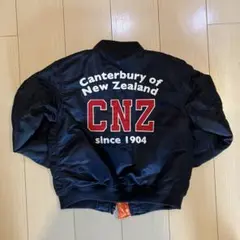 2026年最新】カンタベリースタジャンの人気アイテム - メルカリ