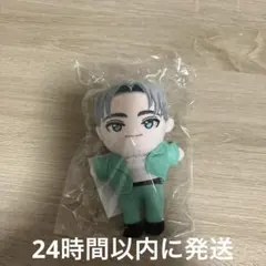 2026年最新】超特急 ぬいぐるみ アロハの人気アイテム - メルカリ