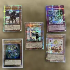 2026年最新】25thプリズマティックシークレットレアの人気アイテム