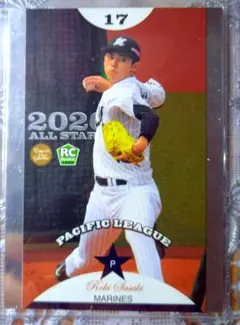 2026年最新】bbm 佐々木朗希 ルーキーの人気アイテム - メルカリ