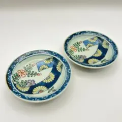 2026年最新】走波 佐藤の人気アイテム - メルカリ