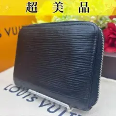 2026年最新】ヴィトン エピ ジッピーコインパースの人気アイテム