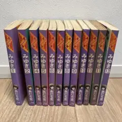 2026年最新】あだち充 全巻の人気アイテム - メルカリ