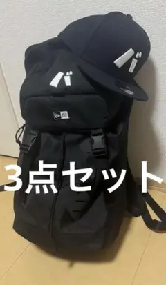 2026年最新】バナナマン リュックの人気アイテム - メルカリ