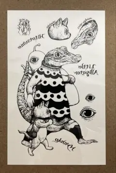 2026年最新】ヒグチユウコ展 台湾の人気アイテム - メルカリ