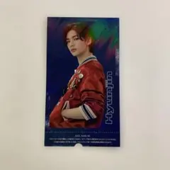 2026年最新】ヒョンジン ハイタッチの人気アイテム - メルカリ