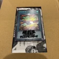 2026年最新】団結の力 ブルシクの人気アイテム - メルカリ