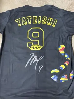 2026年最新】立石 サインの人気アイテム - メルカリ