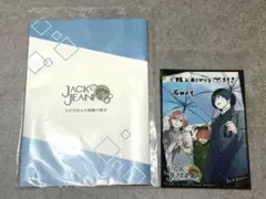 2026年最新】ステラ特典SSの人気アイテム - メルカリ