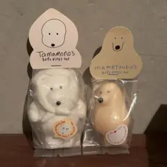 2026年最新】カネヒラ ぬいぐるみの人気アイテム - メルカリ