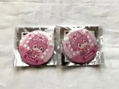 2026年最新】さとみくん 缶バッジ 後半の人気アイテム - メルカリ