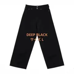 2026年最新】山田蓮 デニムの人気アイテム - メルカリ