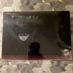 2026年最新】鬼滅の刃 ビッグクリアカード 無限城へとの人気アイテム