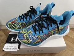 2026年最新】カリー10 サワーの人気アイテム - メルカリ