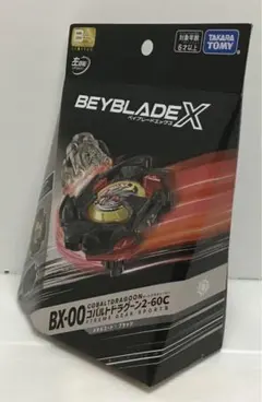 2026年最新】コバルトドラグーン メタルコートブラックの人気アイテム